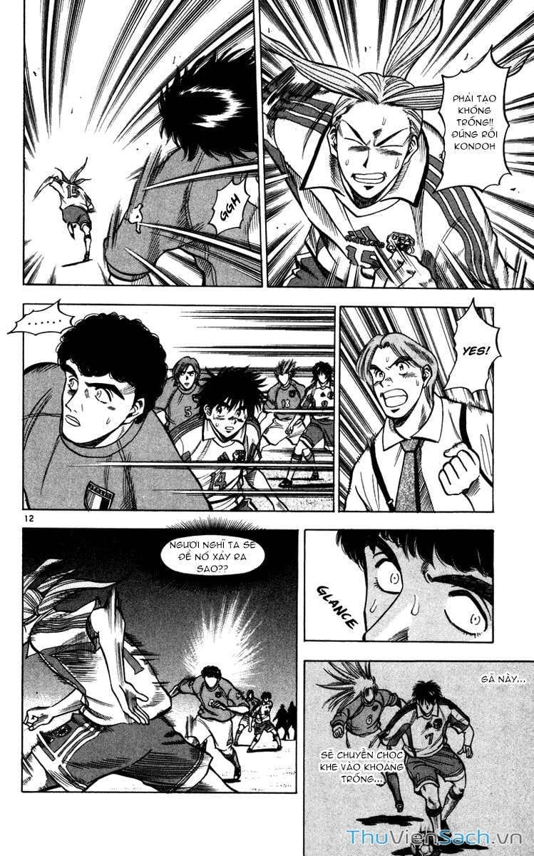 Truyện Tranh Vũ Điệu Trên Sân Cỏ - Fantasista trang 2