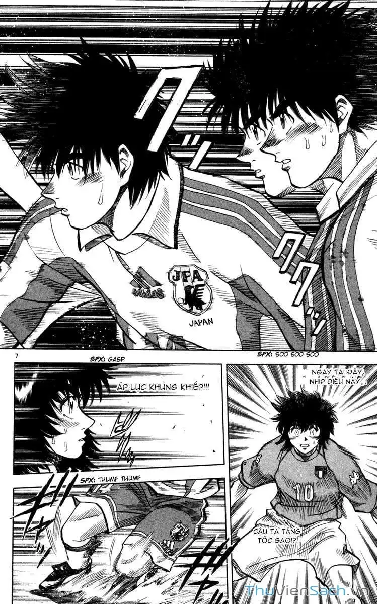 Truyện Tranh Vũ Điệu Trên Sân Cỏ - Fantasista trang 2