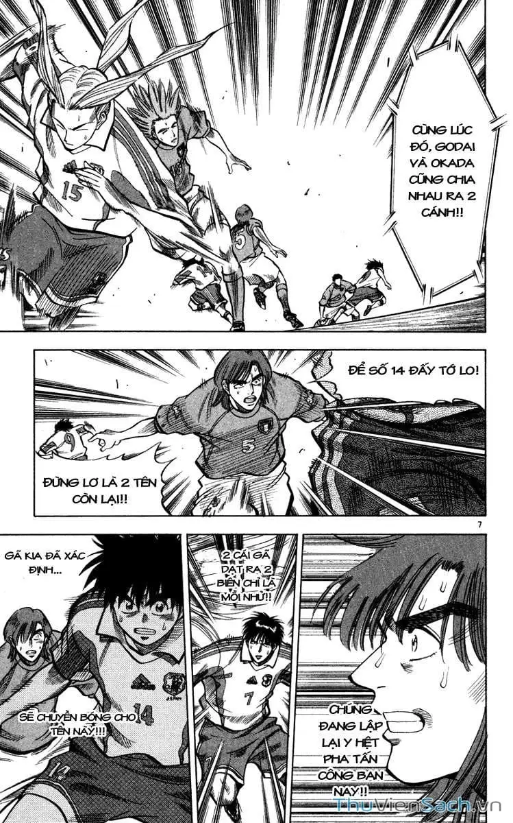 Truyện Tranh Vũ Điệu Trên Sân Cỏ - Fantasista trang 2