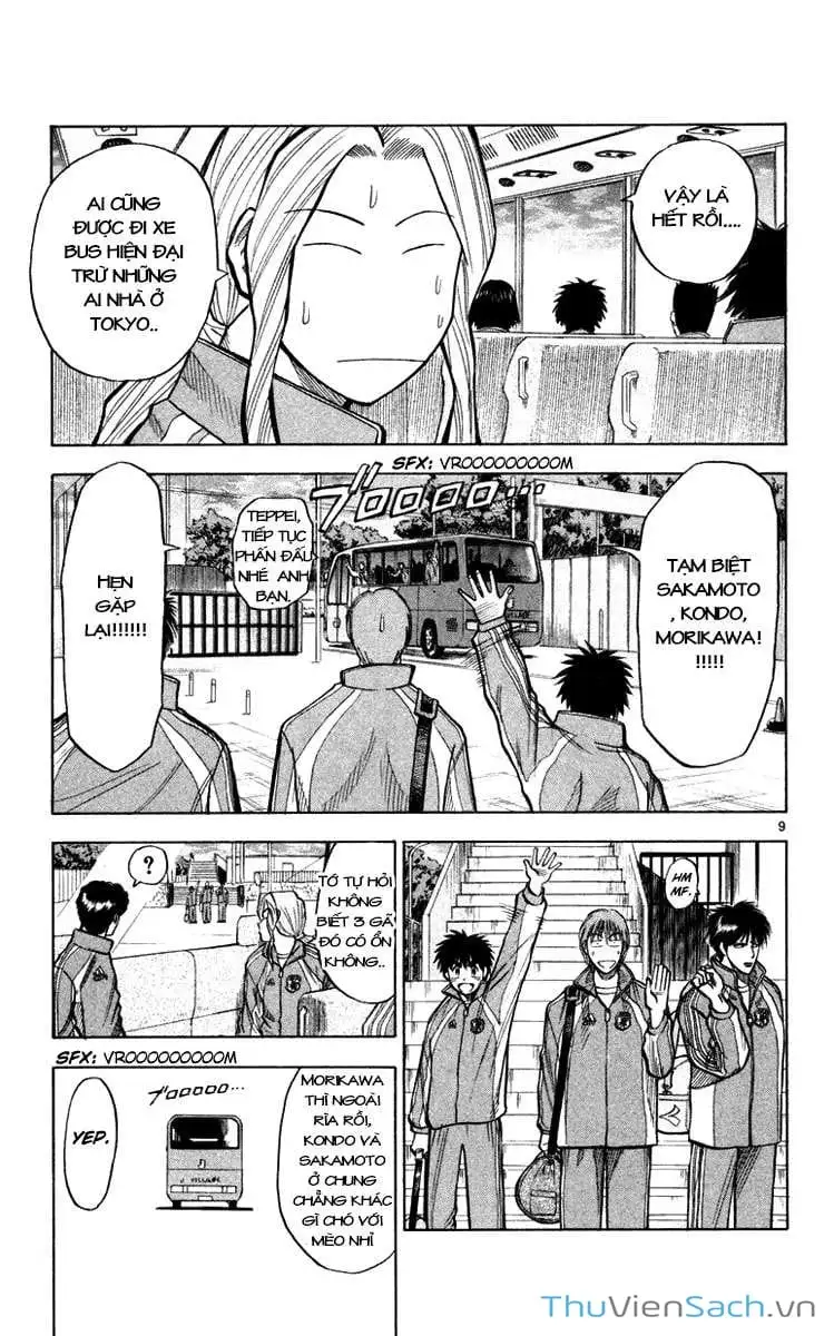 Truyện Tranh Vũ Điệu Trên Sân Cỏ - Fantasista trang 2