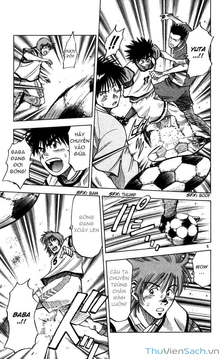 Truyện Tranh Vũ Điệu Trên Sân Cỏ - Fantasista trang 2