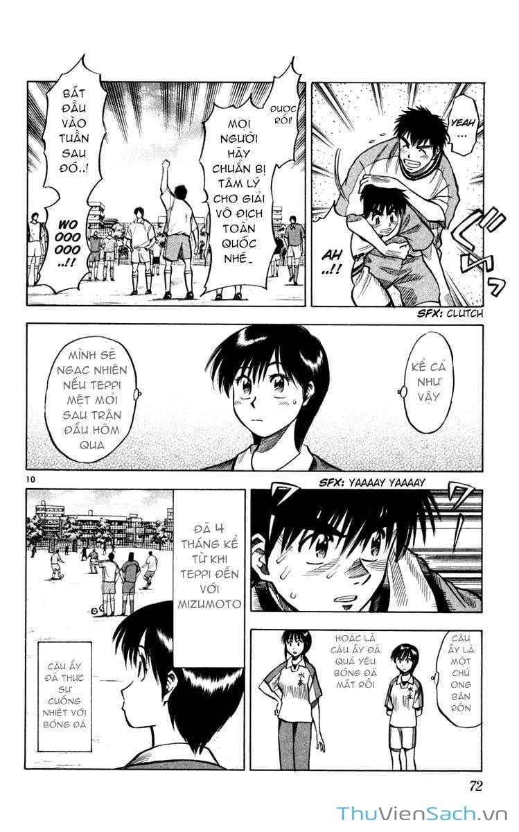 Truyện Tranh Vũ Điệu Trên Sân Cỏ - Fantasista trang 2