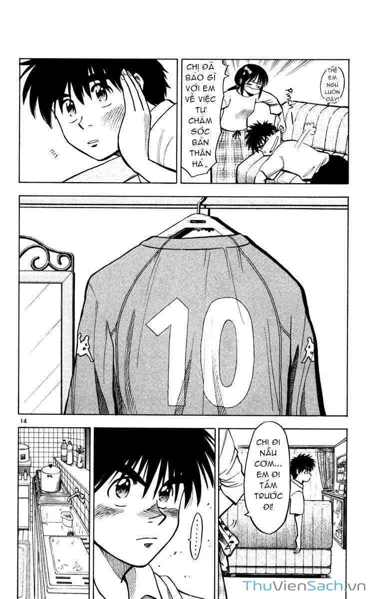 Truyện Tranh Vũ Điệu Trên Sân Cỏ - Fantasista trang 2