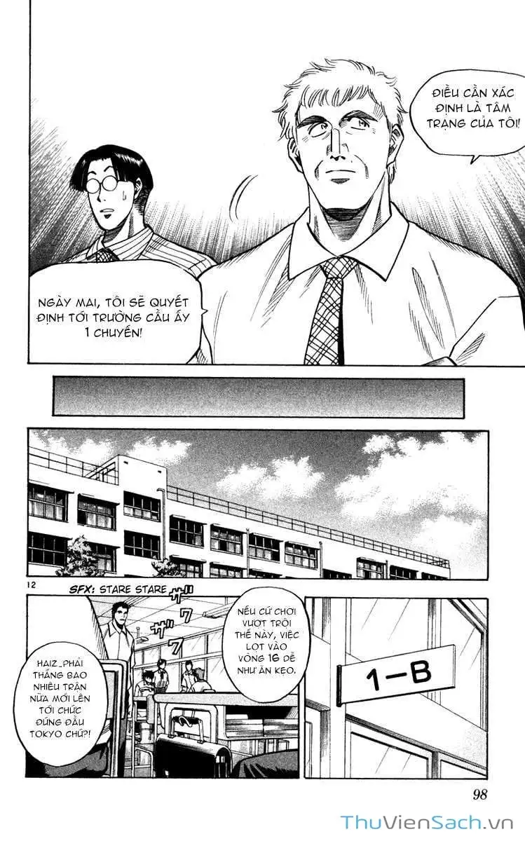 Truyện Tranh Vũ Điệu Trên Sân Cỏ - Fantasista trang 2