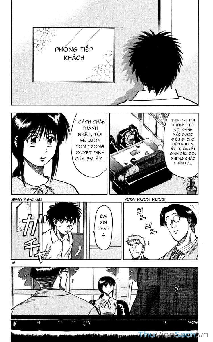 Truyện Tranh Vũ Điệu Trên Sân Cỏ - Fantasista trang 2