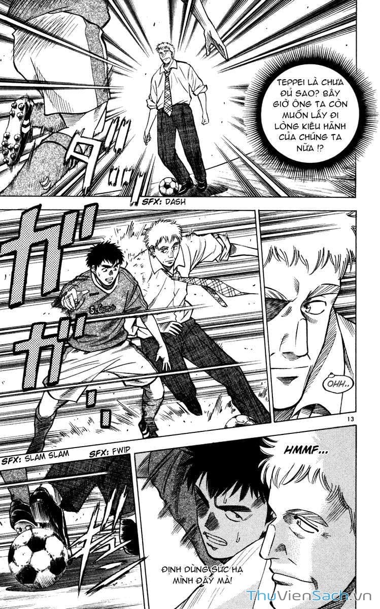 Truyện Tranh Vũ Điệu Trên Sân Cỏ - Fantasista trang 2