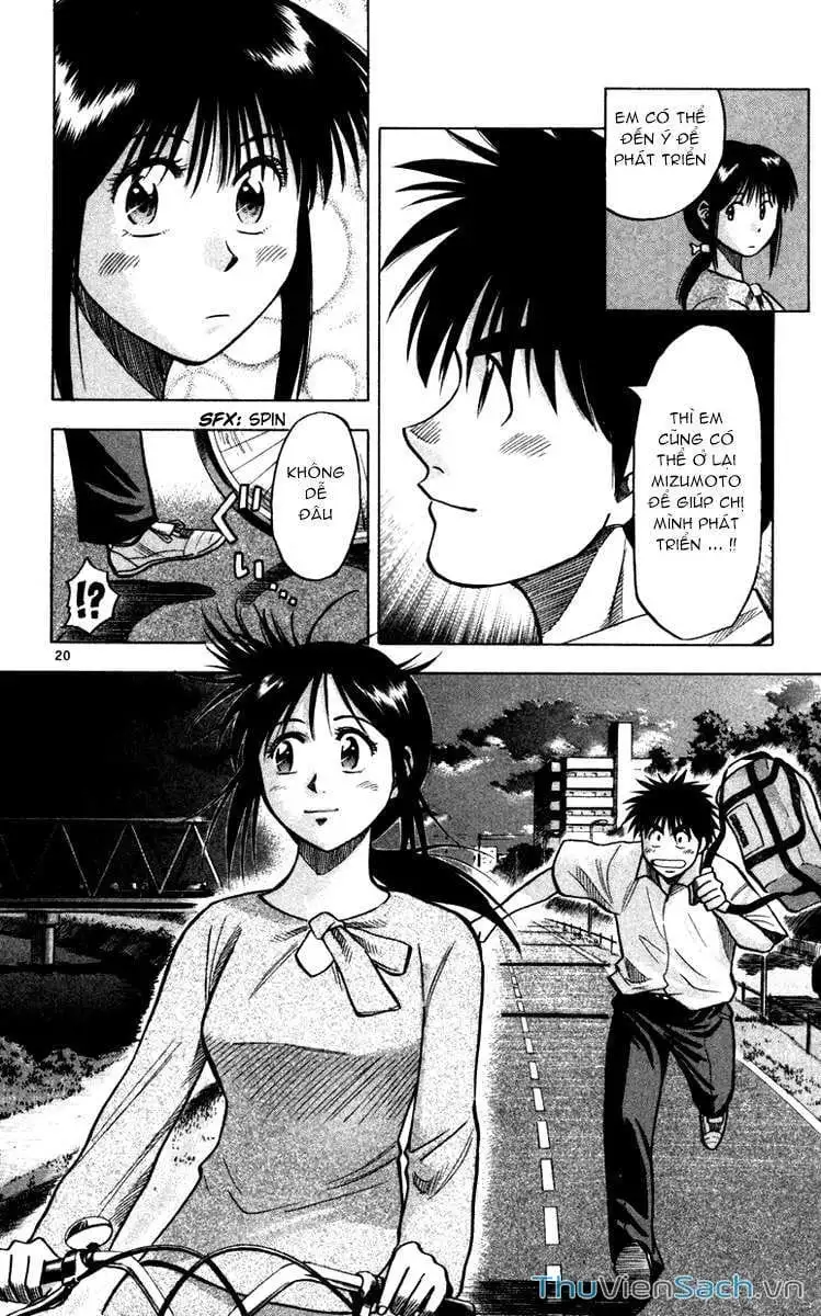 Truyện Tranh Vũ Điệu Trên Sân Cỏ - Fantasista trang 2