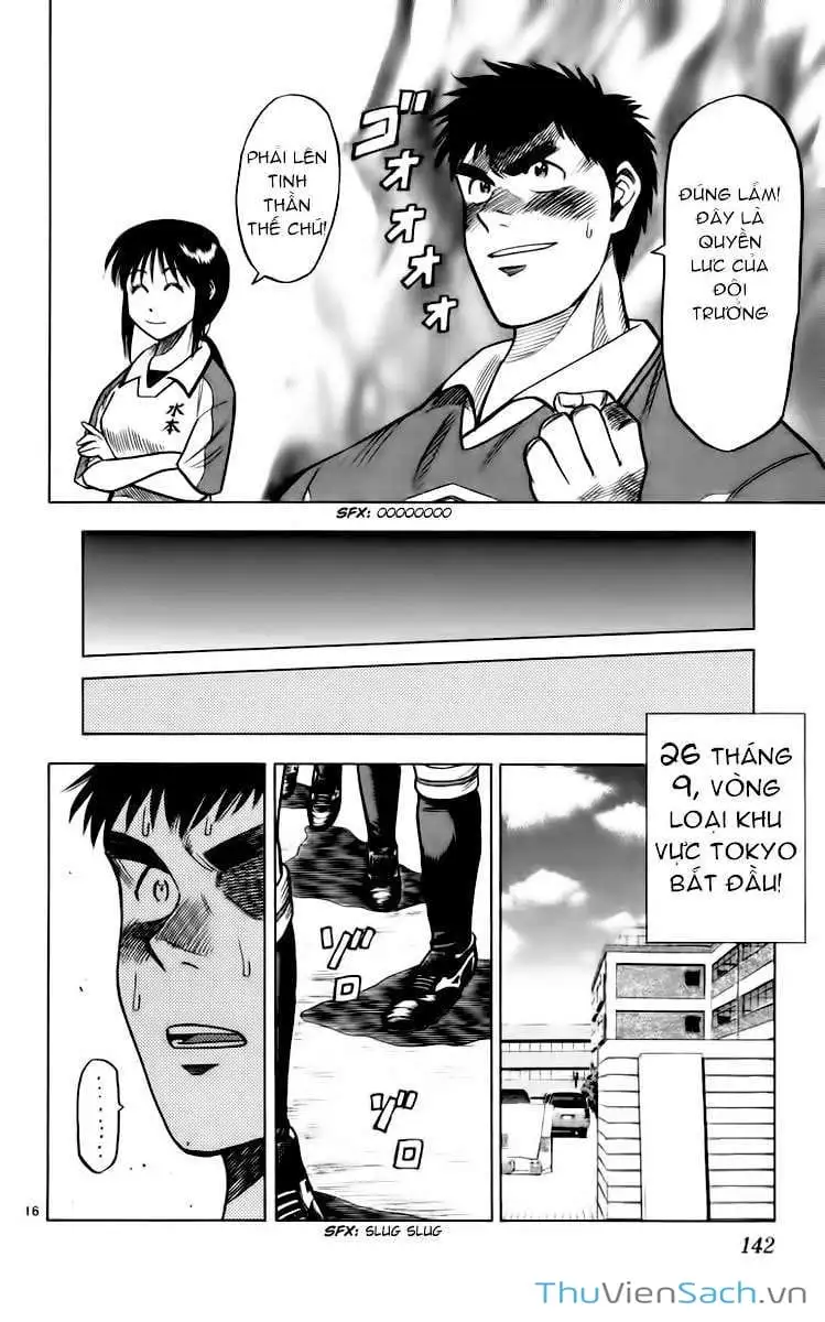 Truyện Tranh Vũ Điệu Trên Sân Cỏ - Fantasista trang 2