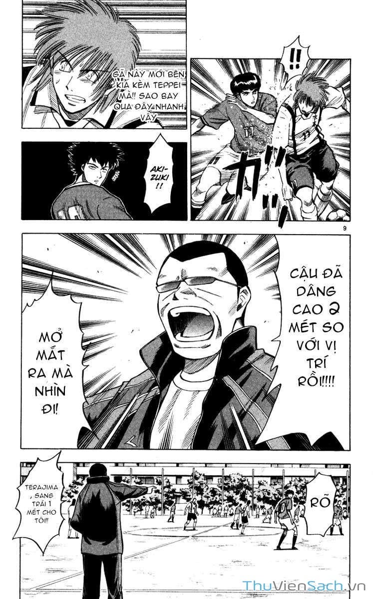 Truyện Tranh Vũ Điệu Trên Sân Cỏ - Fantasista trang 2