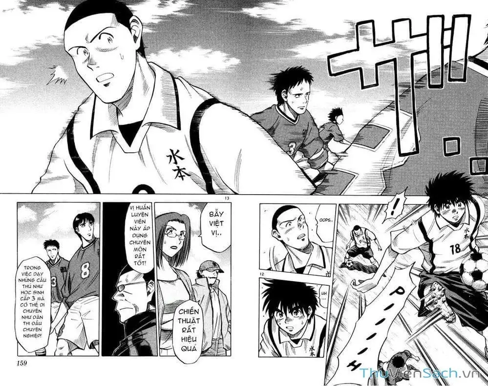 Truyện Tranh Vũ Điệu Trên Sân Cỏ - Fantasista trang 2