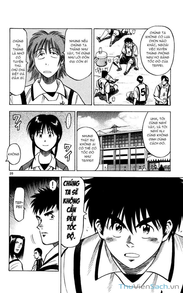 Truyện Tranh Vũ Điệu Trên Sân Cỏ - Fantasista trang 2