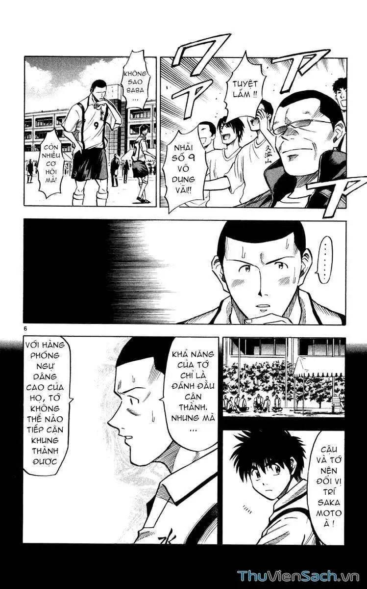 Truyện Tranh Vũ Điệu Trên Sân Cỏ - Fantasista trang 2