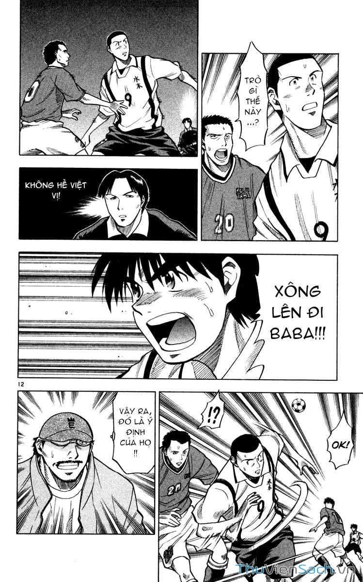 Truyện Tranh Vũ Điệu Trên Sân Cỏ - Fantasista trang 2