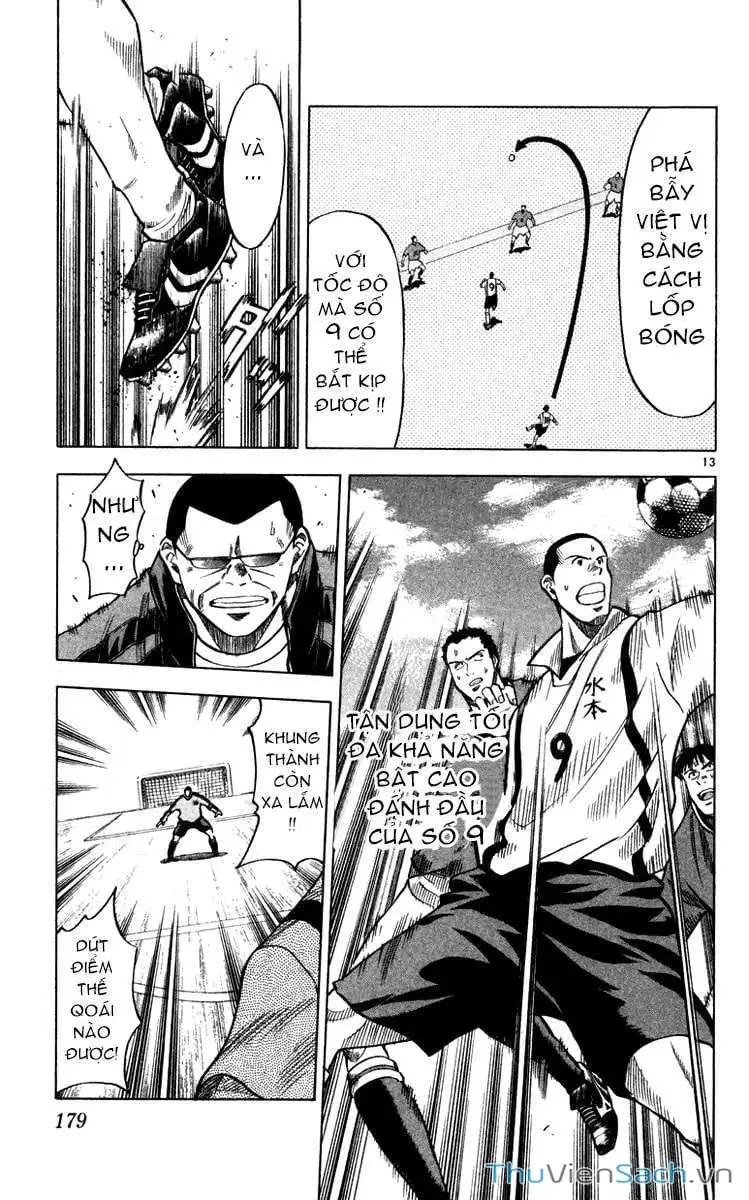 Truyện Tranh Vũ Điệu Trên Sân Cỏ - Fantasista trang 2