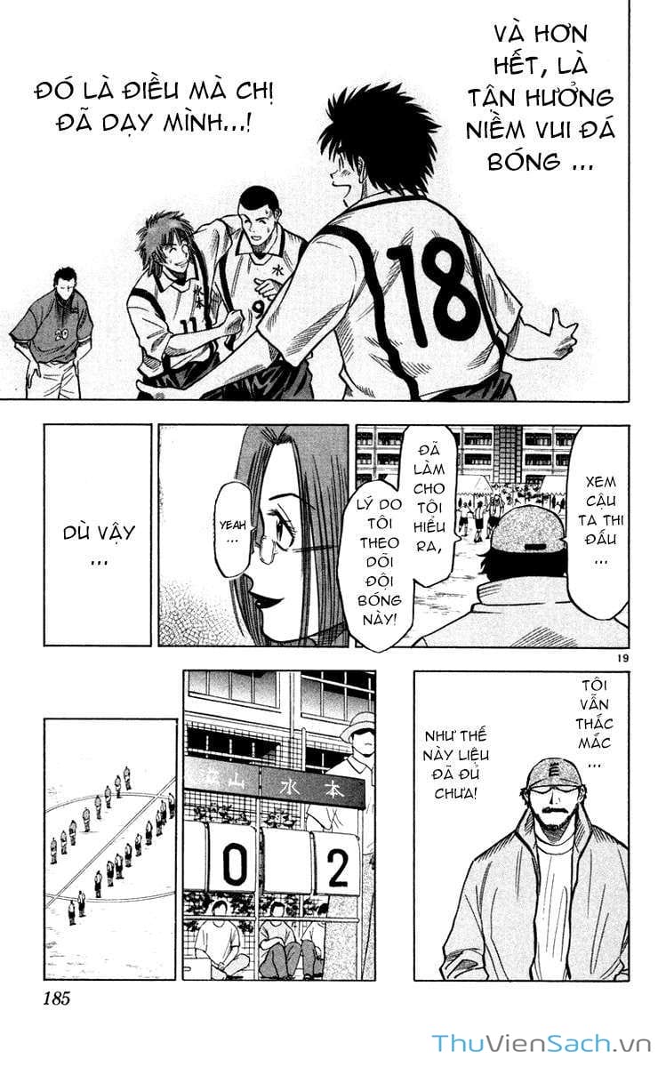 Truyện Tranh Vũ Điệu Trên Sân Cỏ - Fantasista trang 2