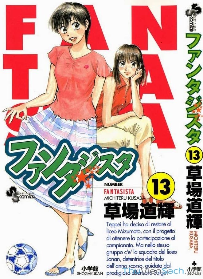 Truyện Tranh Vũ Điệu Trên Sân Cỏ - Fantasista trang 2