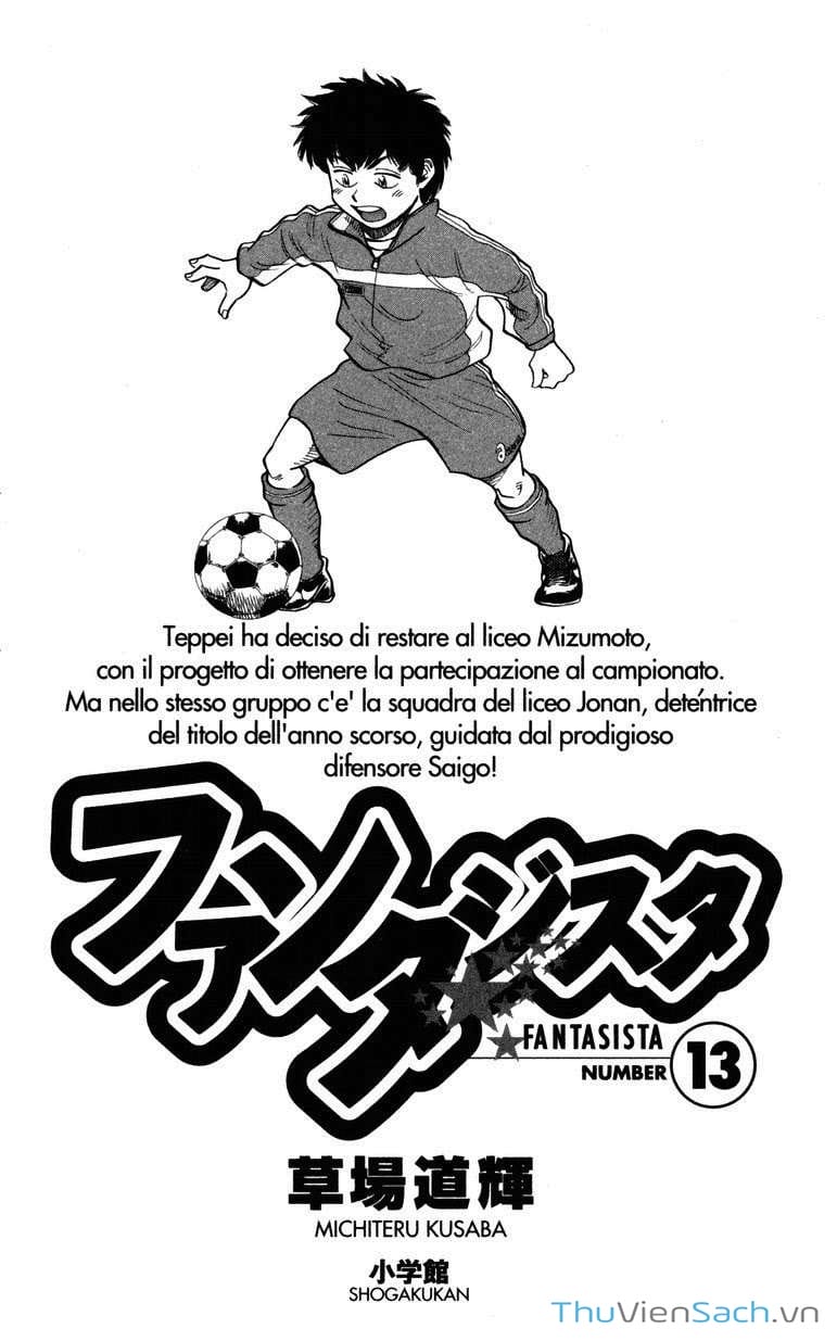 Truyện Tranh Vũ Điệu Trên Sân Cỏ - Fantasista trang 2