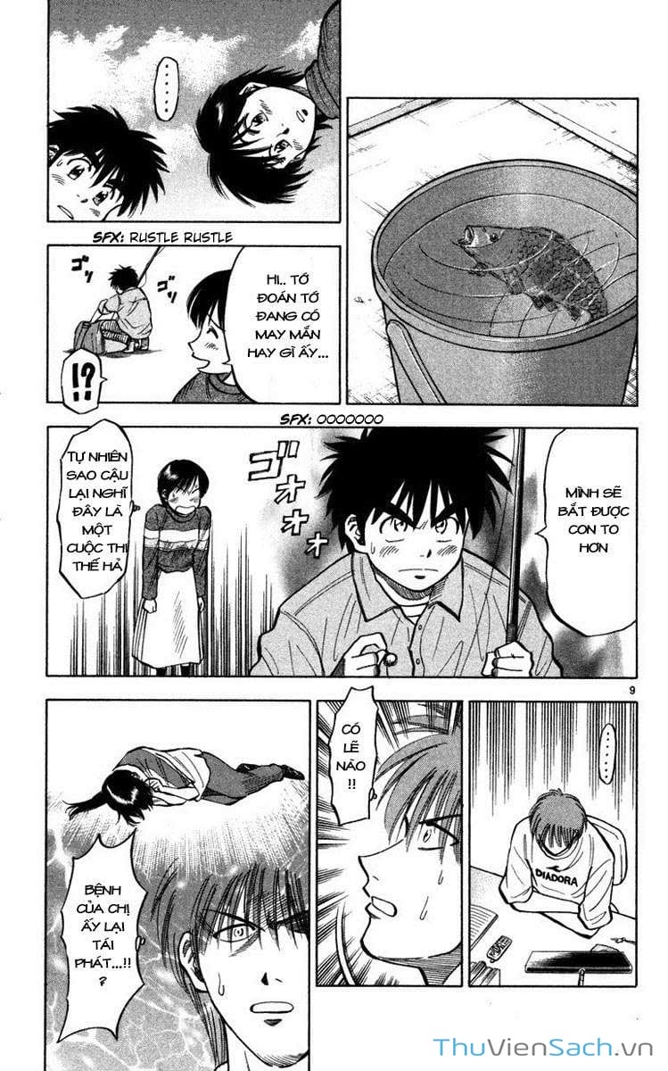 Truyện Tranh Vũ Điệu Trên Sân Cỏ - Fantasista trang 2