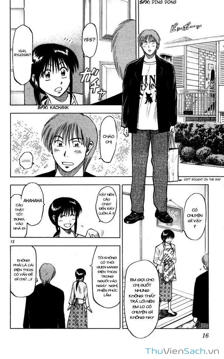 Truyện Tranh Vũ Điệu Trên Sân Cỏ - Fantasista trang 2