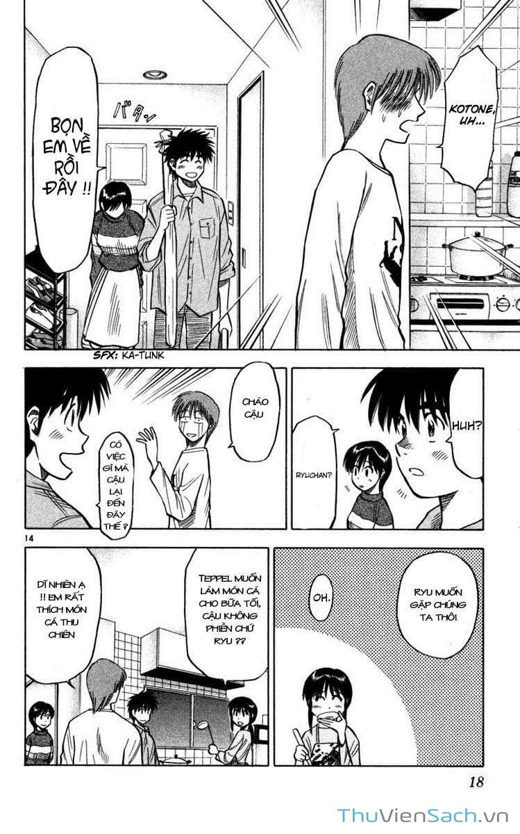 Truyện Tranh Vũ Điệu Trên Sân Cỏ - Fantasista trang 2