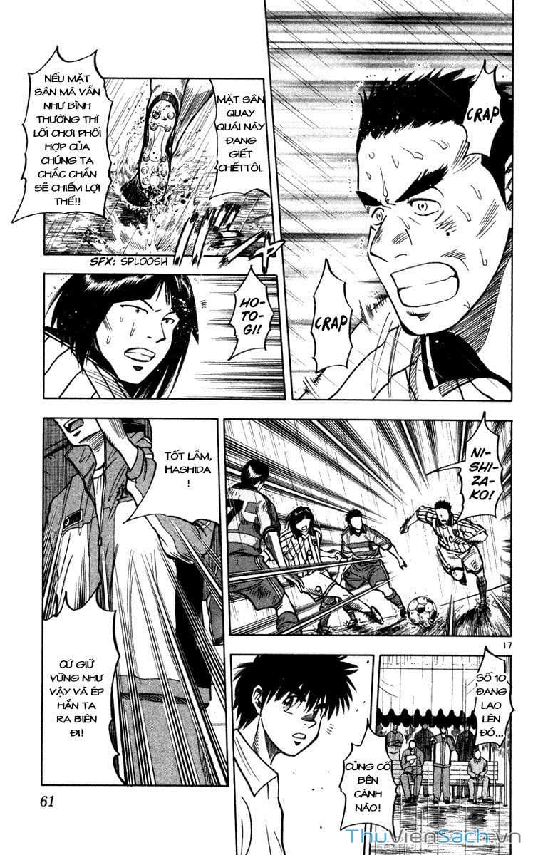 Truyện Tranh Vũ Điệu Trên Sân Cỏ - Fantasista trang 2