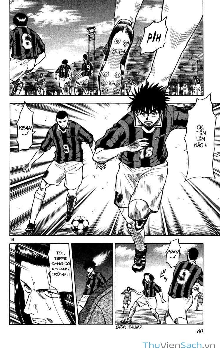 Truyện Tranh Vũ Điệu Trên Sân Cỏ - Fantasista trang 2