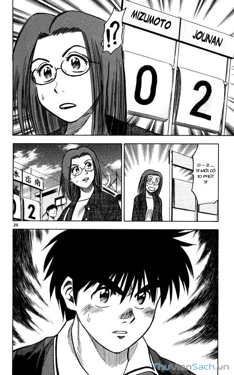 Truyện Tranh Vũ Điệu Trên Sân Cỏ - Fantasista trang 2