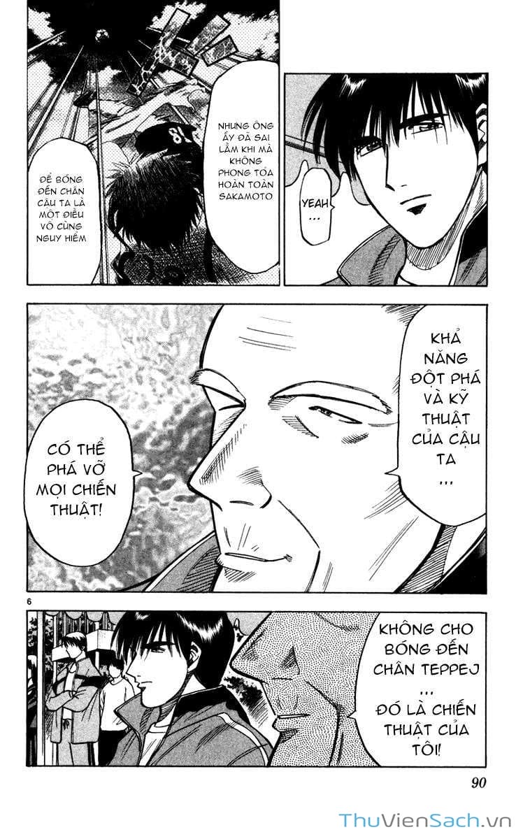 Truyện Tranh Vũ Điệu Trên Sân Cỏ - Fantasista trang 2