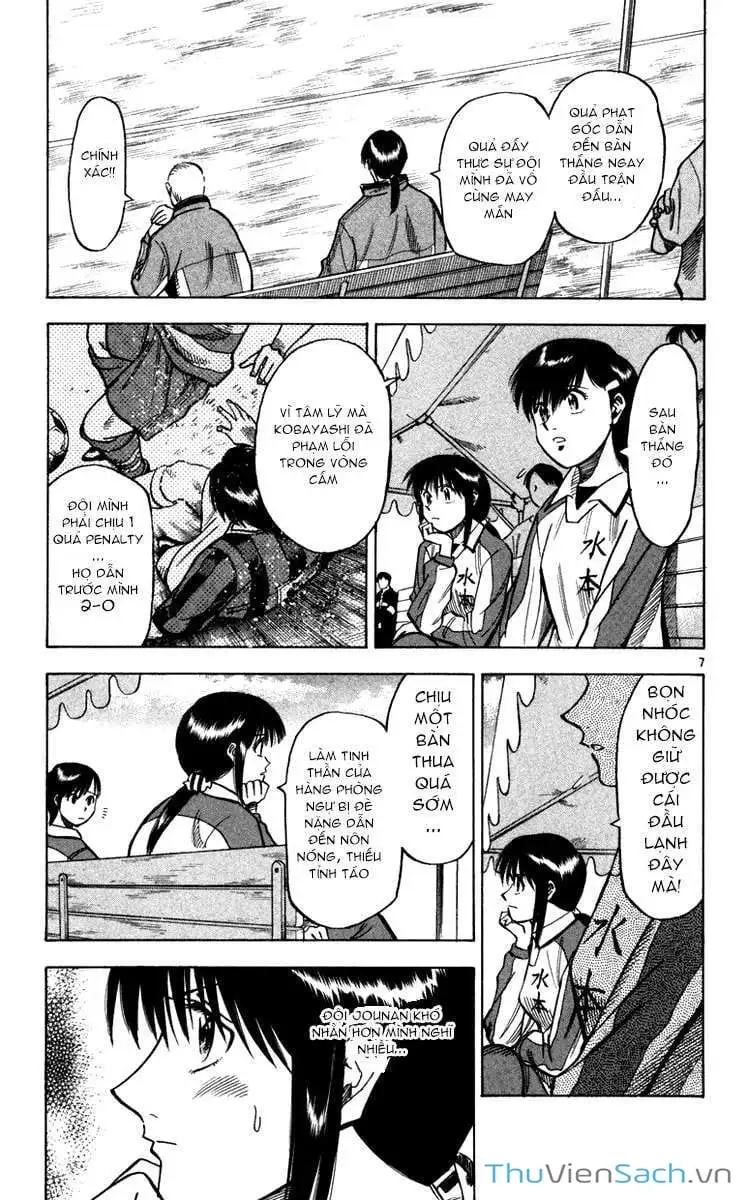 Truyện Tranh Vũ Điệu Trên Sân Cỏ - Fantasista trang 2