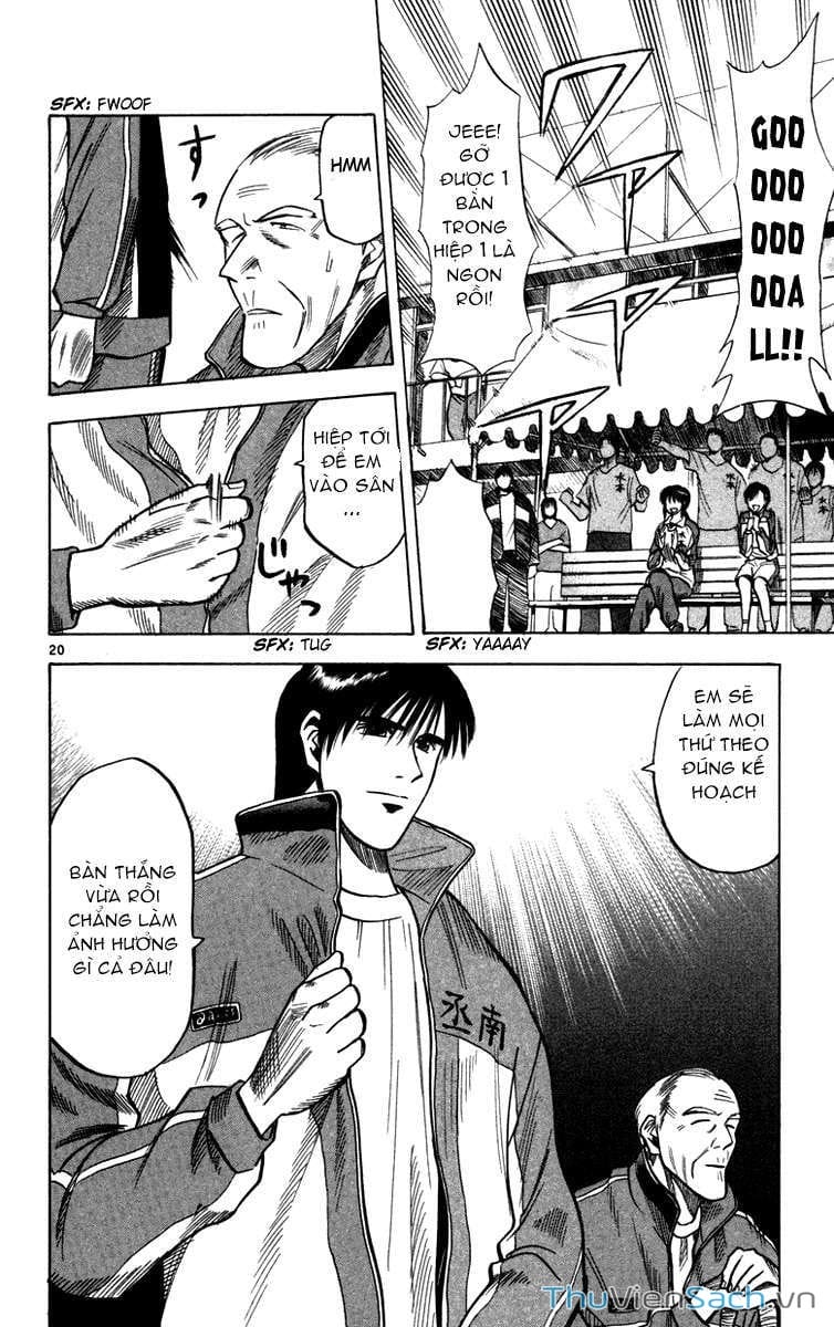 Truyện Tranh Vũ Điệu Trên Sân Cỏ - Fantasista trang 2