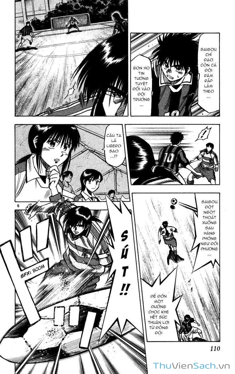 Truyện Tranh Vũ Điệu Trên Sân Cỏ - Fantasista trang 2