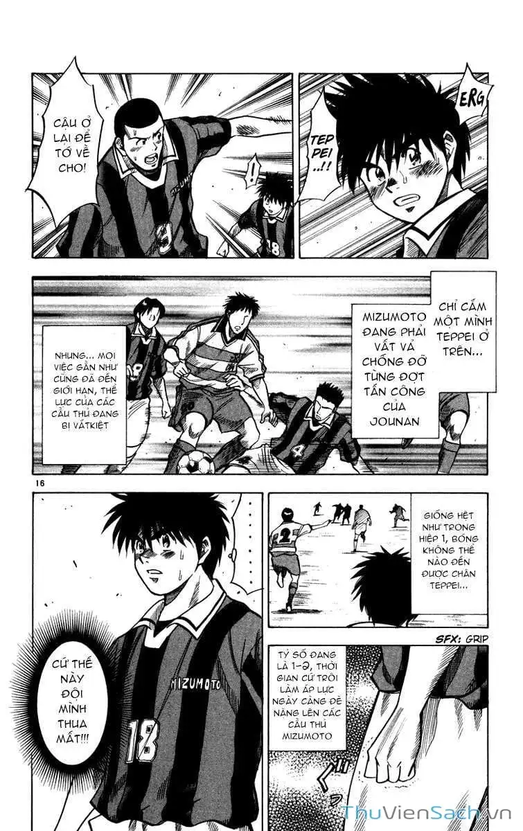 Truyện Tranh Vũ Điệu Trên Sân Cỏ - Fantasista trang 2