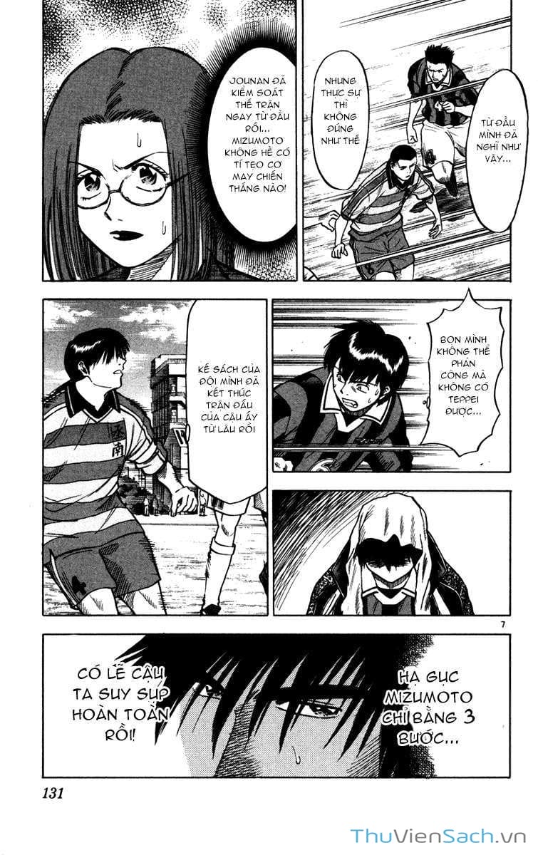 Truyện Tranh Vũ Điệu Trên Sân Cỏ - Fantasista trang 2