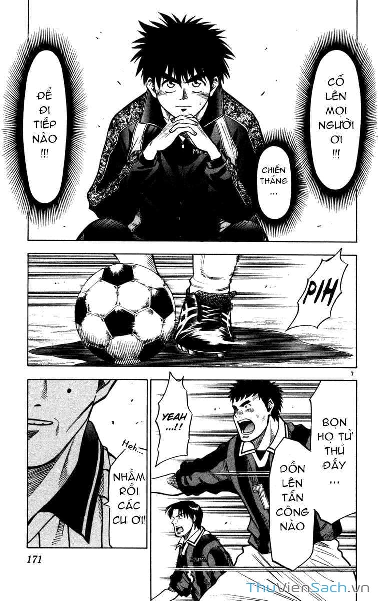 Truyện Tranh Vũ Điệu Trên Sân Cỏ - Fantasista trang 2