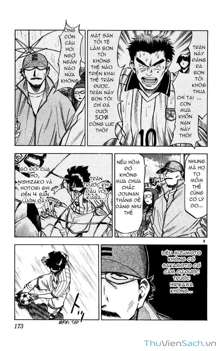 Truyện Tranh Vũ Điệu Trên Sân Cỏ - Fantasista trang 2