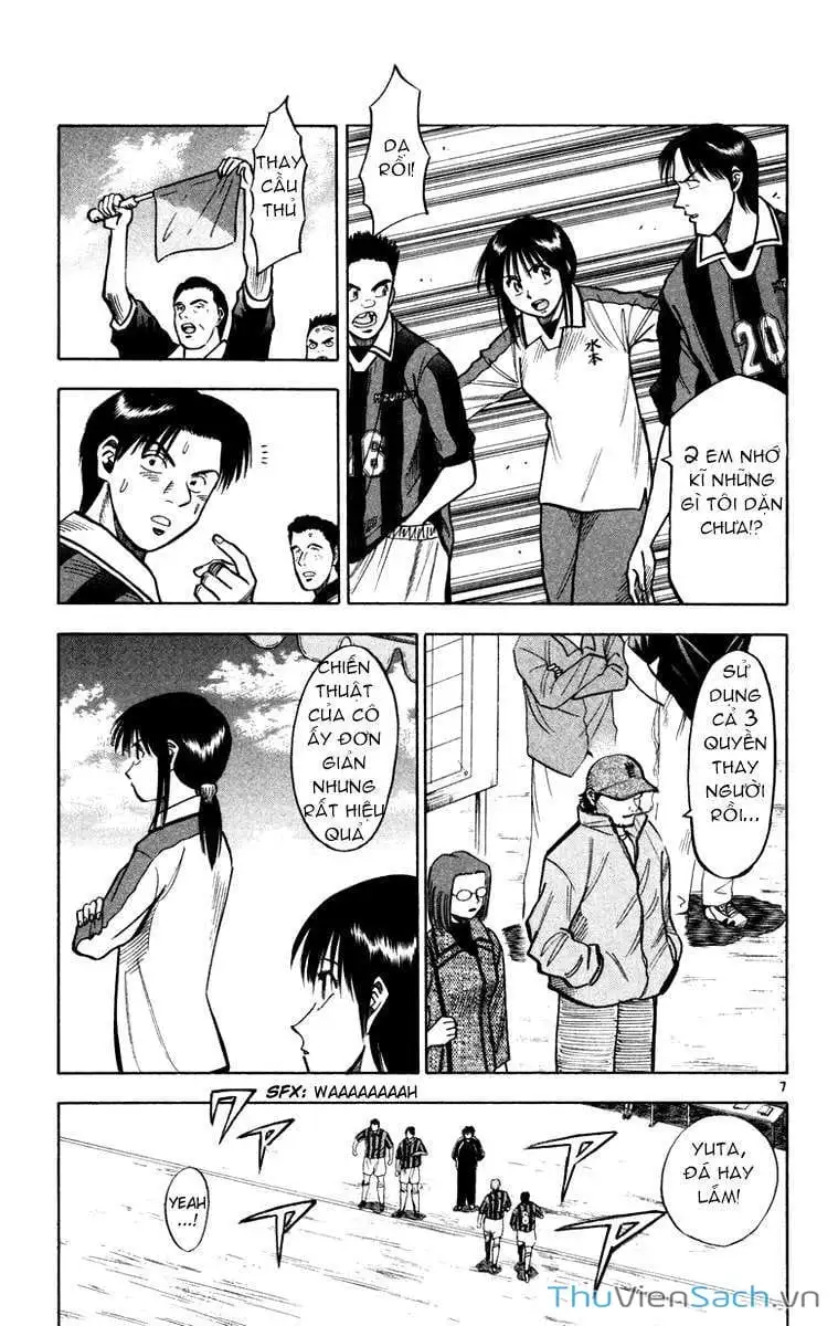 Truyện Tranh Vũ Điệu Trên Sân Cỏ - Fantasista trang 2