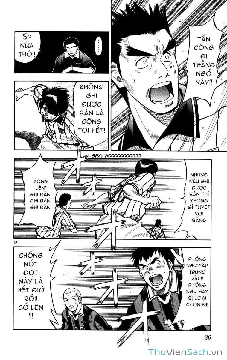 Truyện Tranh Vũ Điệu Trên Sân Cỏ - Fantasista trang 2