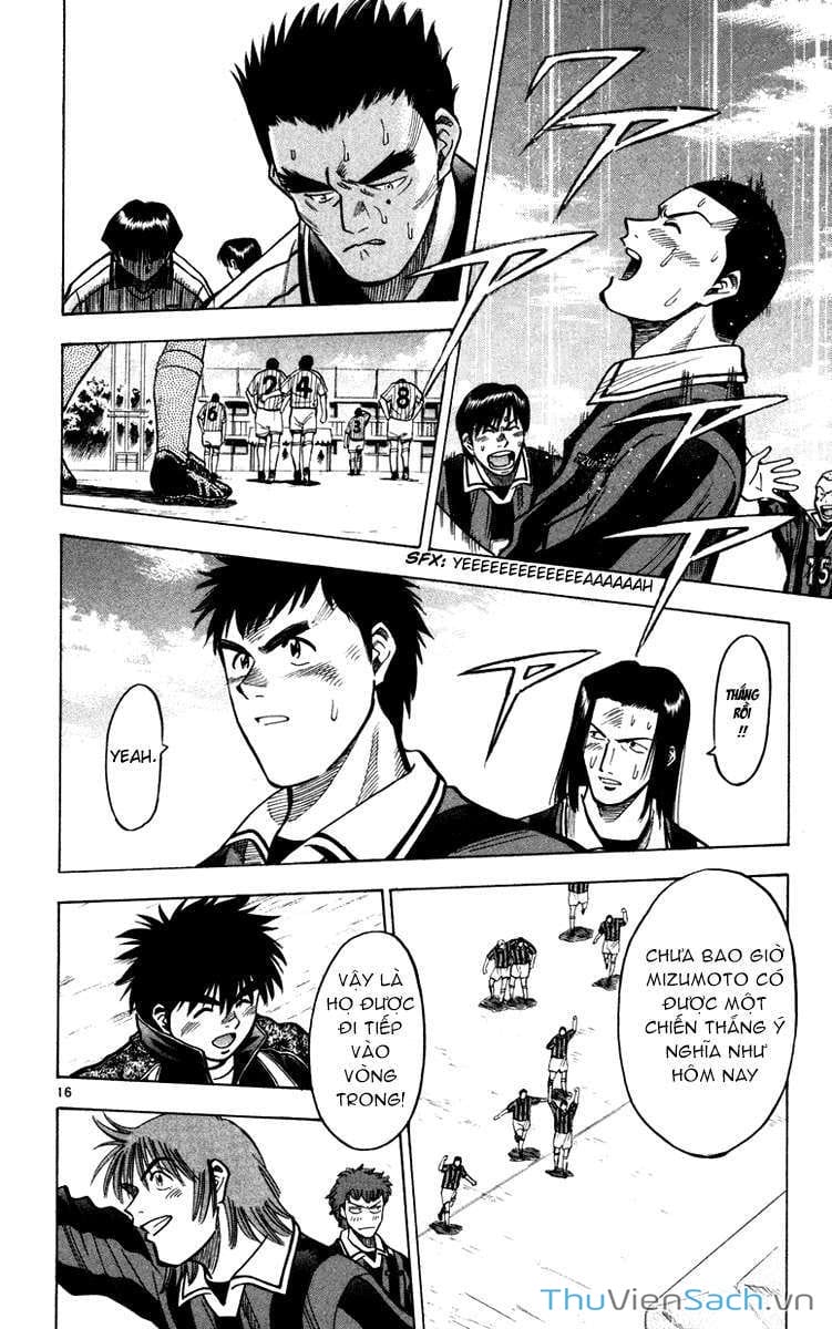 Truyện Tranh Vũ Điệu Trên Sân Cỏ - Fantasista trang 2