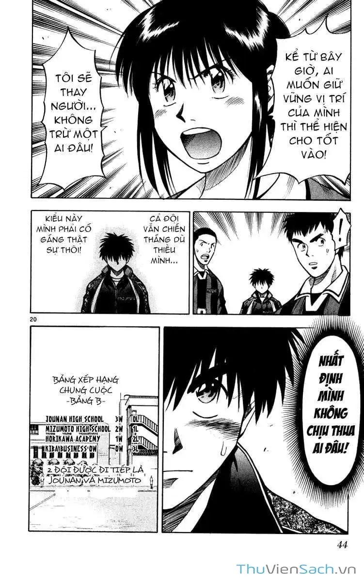 Truyện Tranh Vũ Điệu Trên Sân Cỏ - Fantasista trang 2