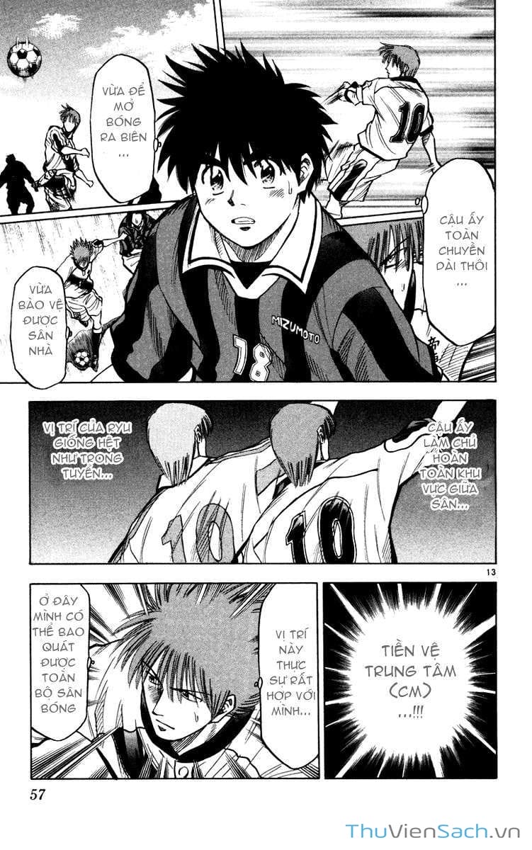 Truyện Tranh Vũ Điệu Trên Sân Cỏ - Fantasista trang 2