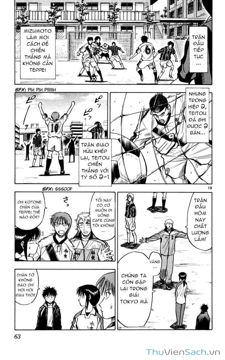 Truyện Tranh Vũ Điệu Trên Sân Cỏ - Fantasista trang 2