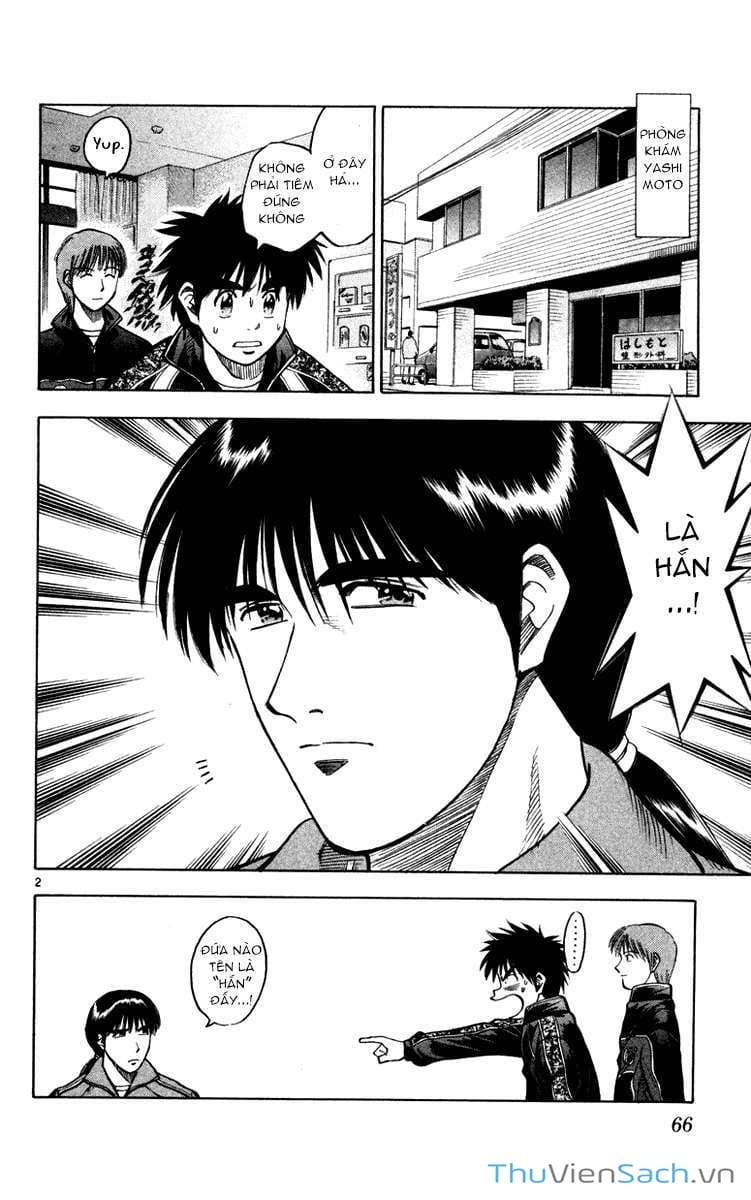 Truyện Tranh Vũ Điệu Trên Sân Cỏ - Fantasista trang 2