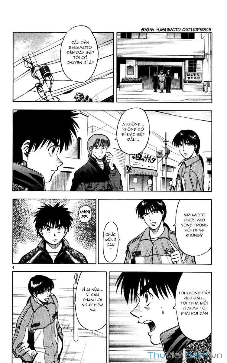 Truyện Tranh Vũ Điệu Trên Sân Cỏ - Fantasista trang 2