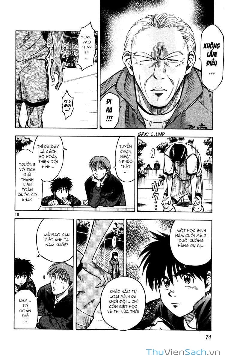 Truyện Tranh Vũ Điệu Trên Sân Cỏ - Fantasista trang 2