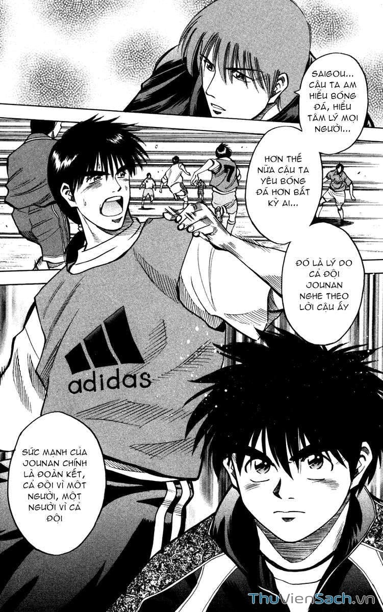 Truyện Tranh Vũ Điệu Trên Sân Cỏ - Fantasista trang 2