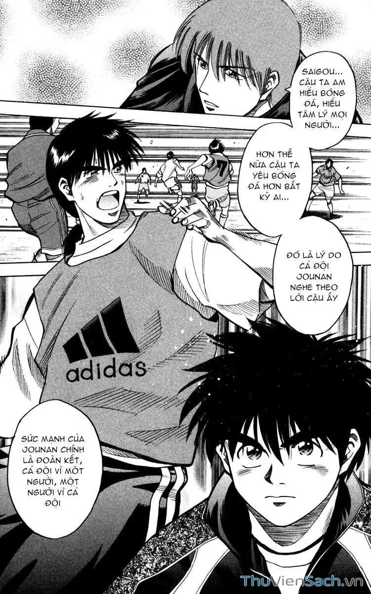 Truyện Tranh Vũ Điệu Trên Sân Cỏ - Fantasista trang 2