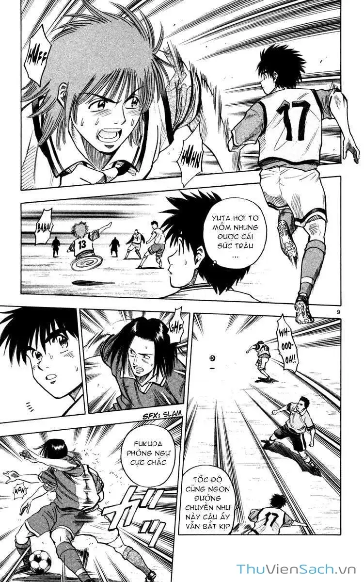 Truyện Tranh Vũ Điệu Trên Sân Cỏ - Fantasista trang 2