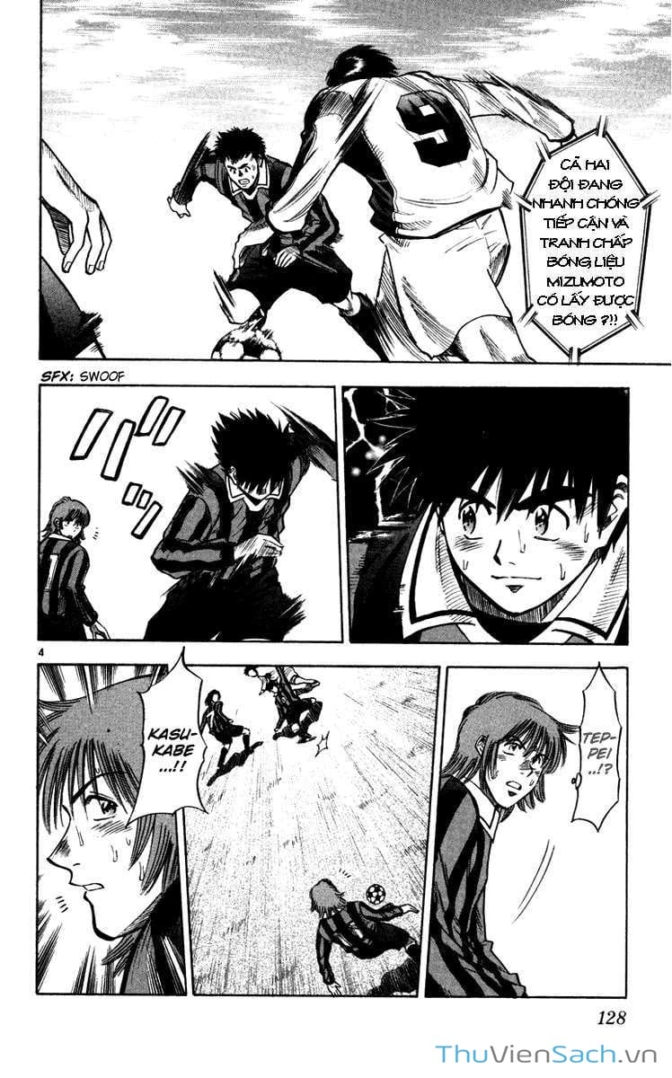 Truyện Tranh Vũ Điệu Trên Sân Cỏ - Fantasista trang 2