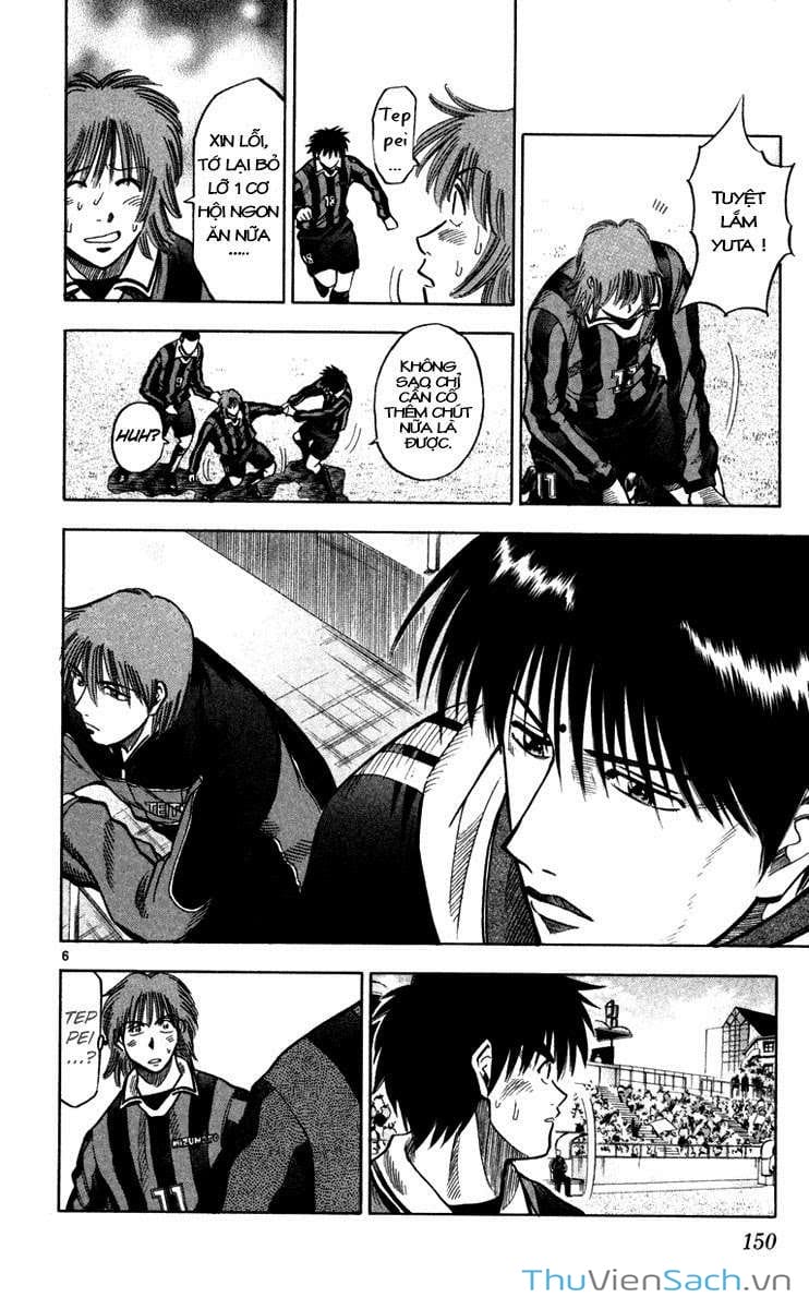 Truyện Tranh Vũ Điệu Trên Sân Cỏ - Fantasista trang 2