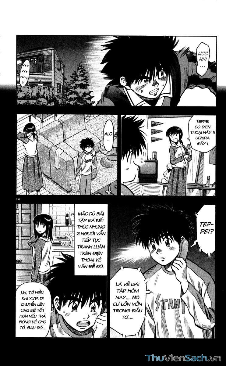 Truyện Tranh Vũ Điệu Trên Sân Cỏ - Fantasista trang 2